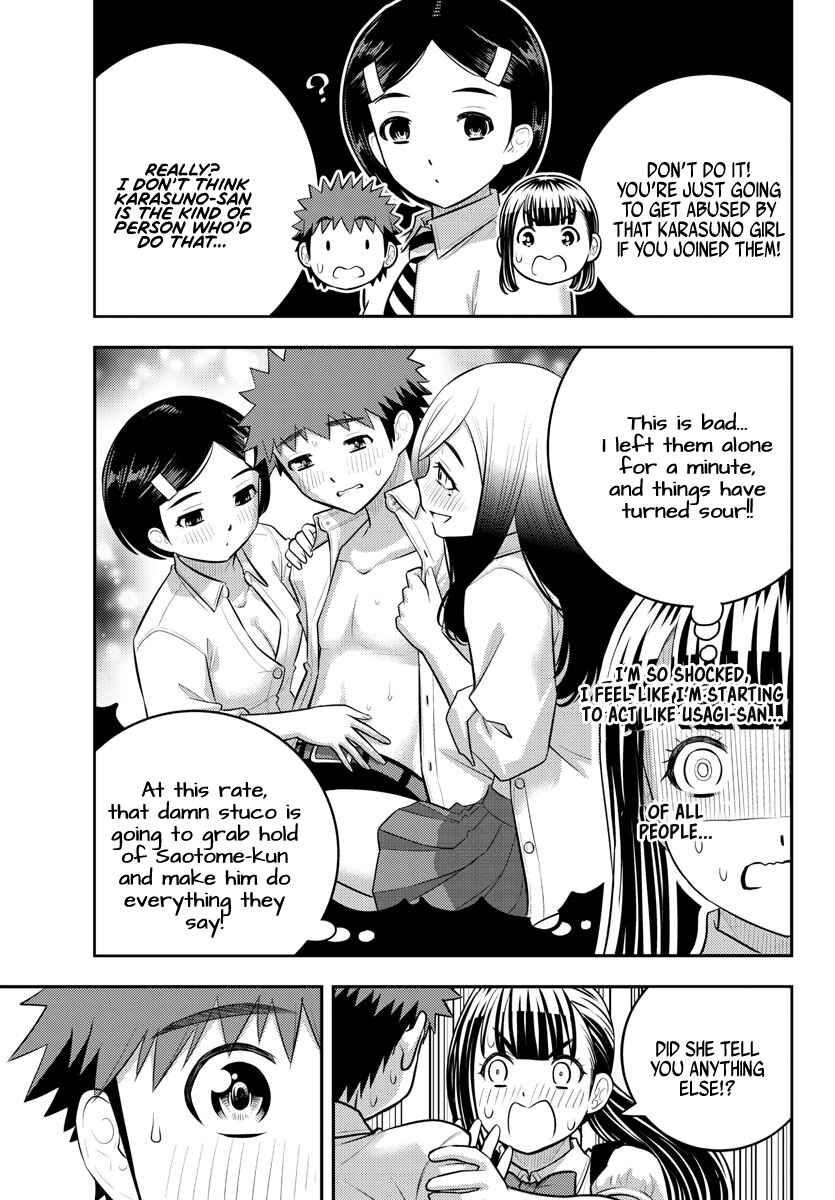 Chapter 196 - Page 16