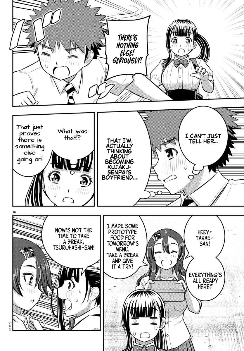 Chapter 196 - Page 17