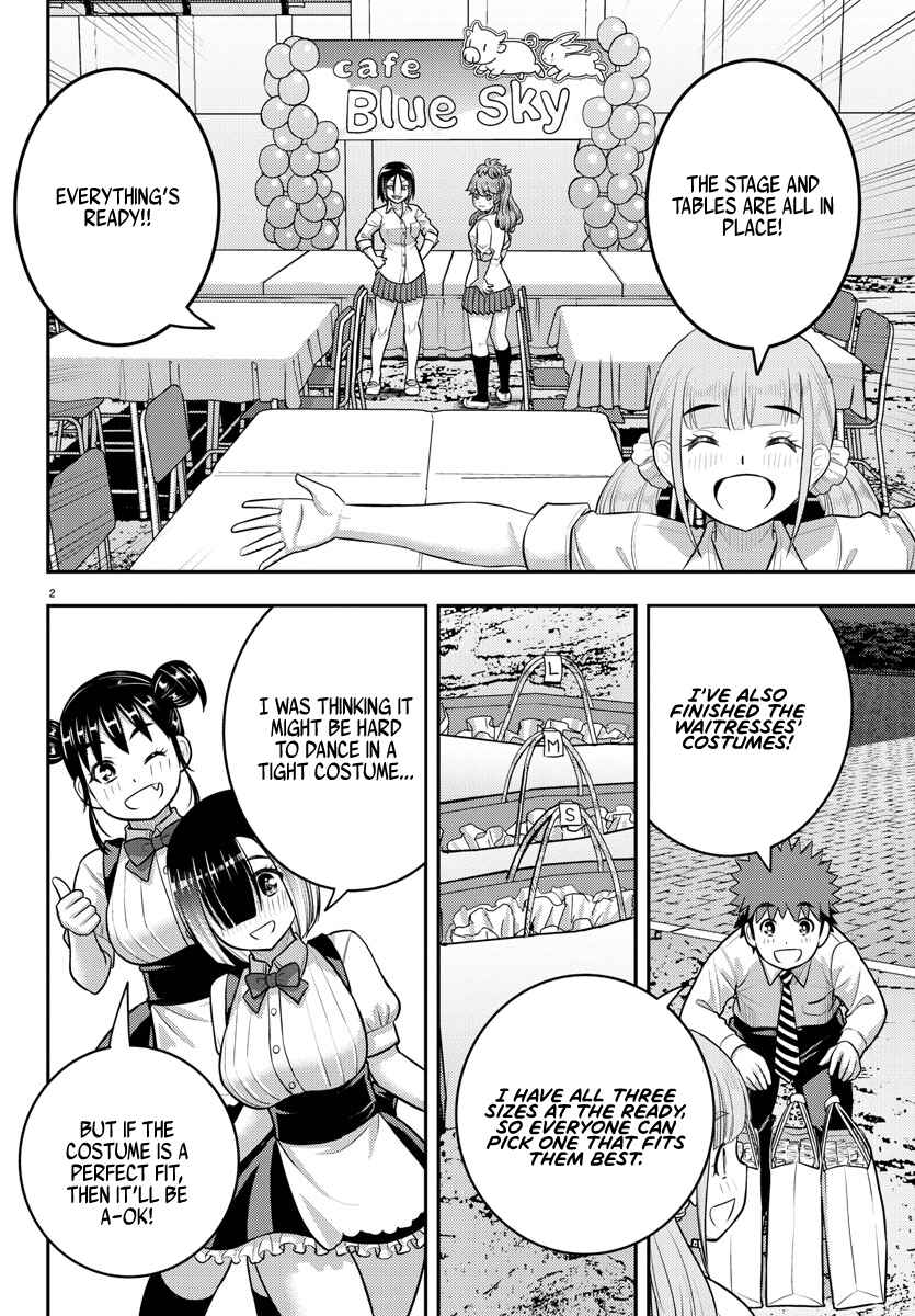 Chapter 196 - Page 3