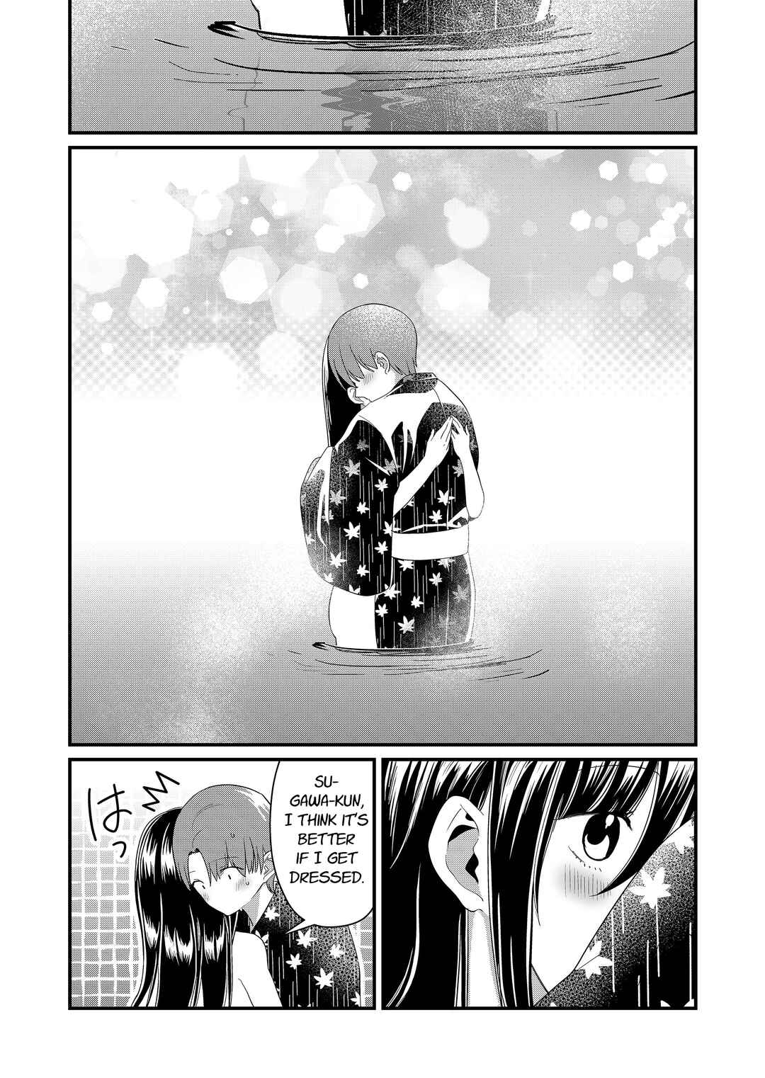 Chapter 66 - Page 1