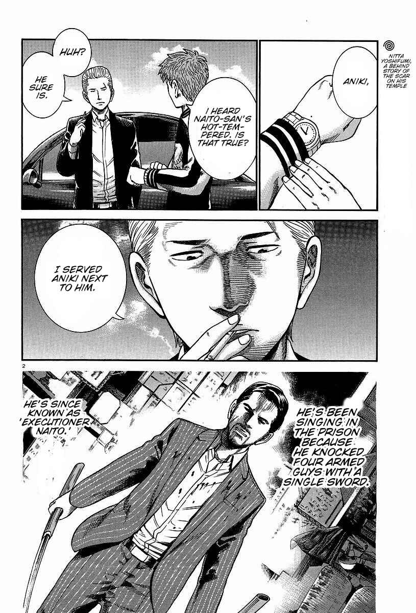 Chapter 24 - Page 2