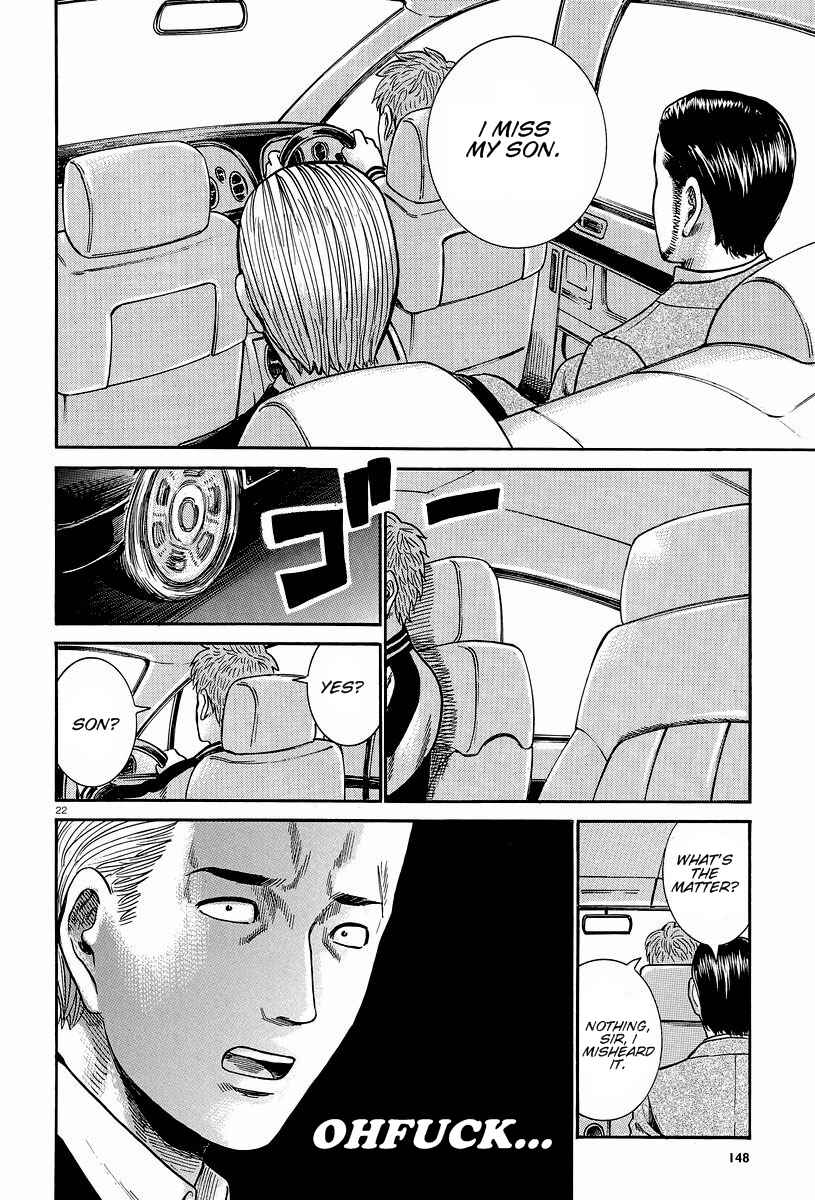 Chapter 24 - Page 22