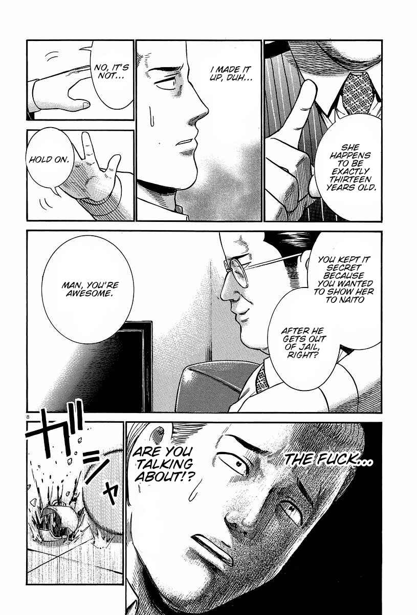 Chapter 24 - Page 8