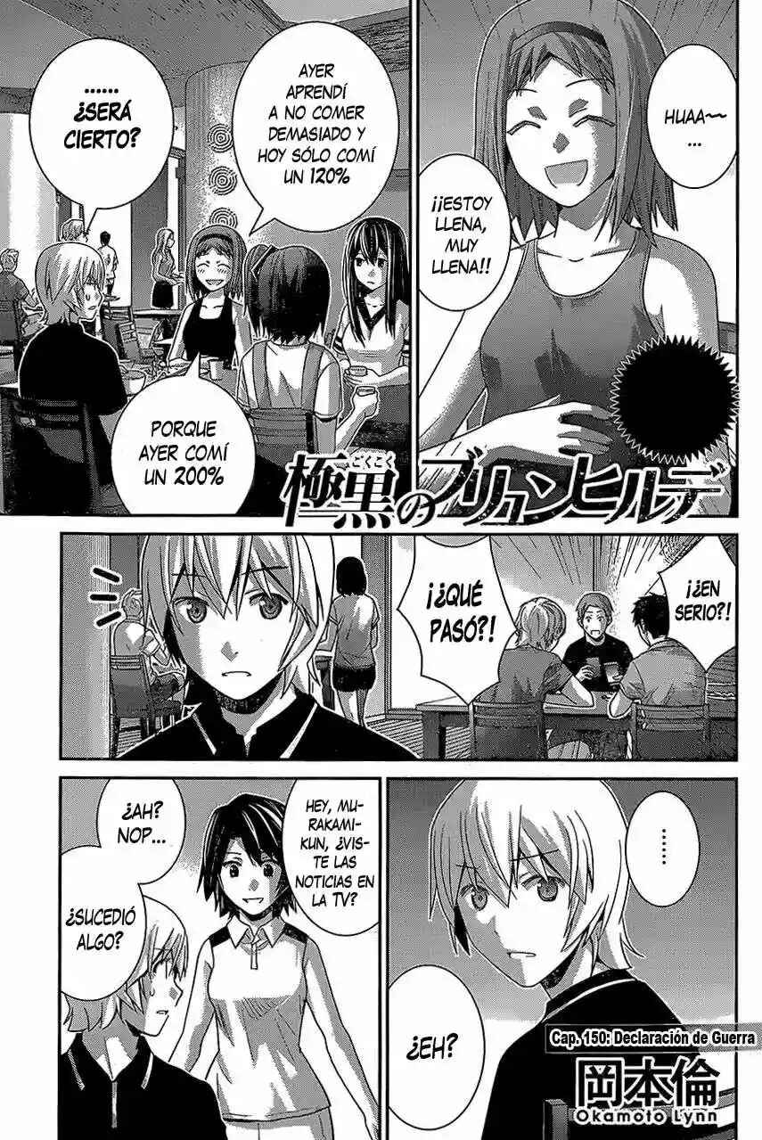 Chapter 150 - Page 1