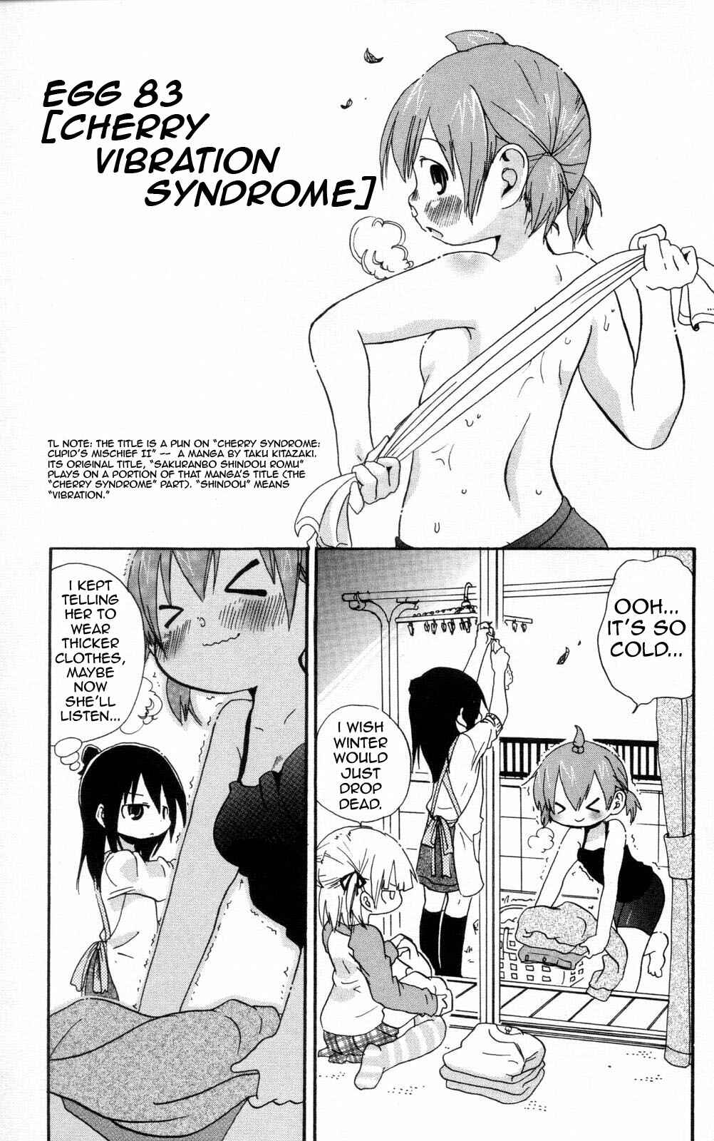 Chapter 83 - Page 1