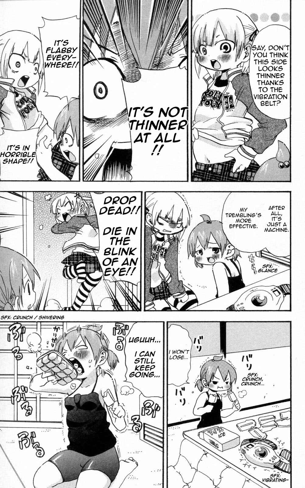 Chapter 83 - Page 5