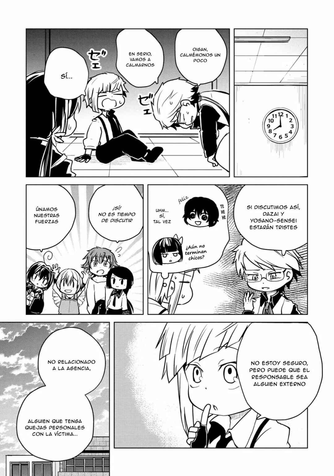 Chapter 135 - Page 6