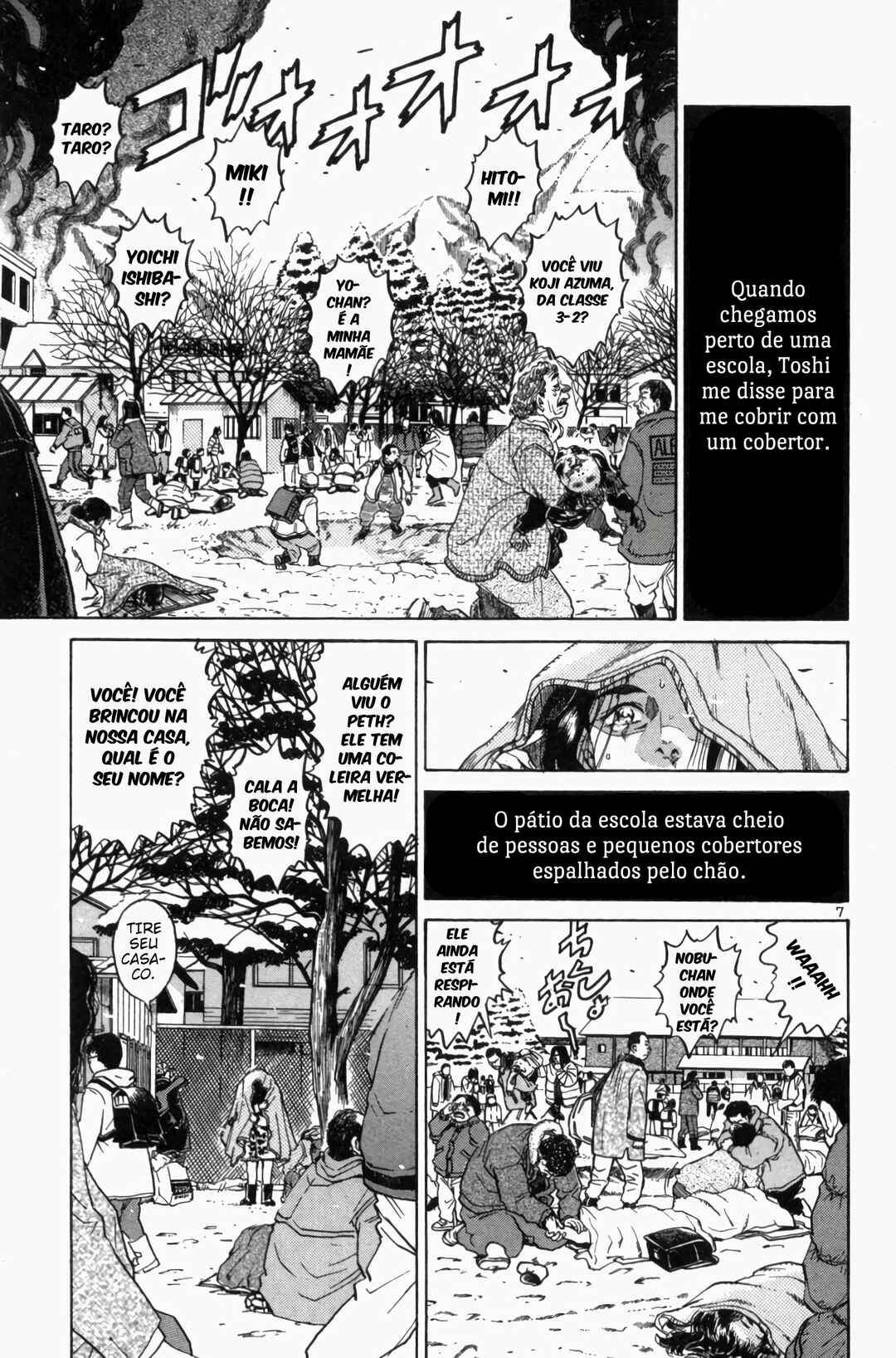 Chapter 90 - Page 6