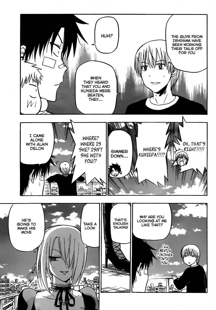Chapter 107 - Page 12