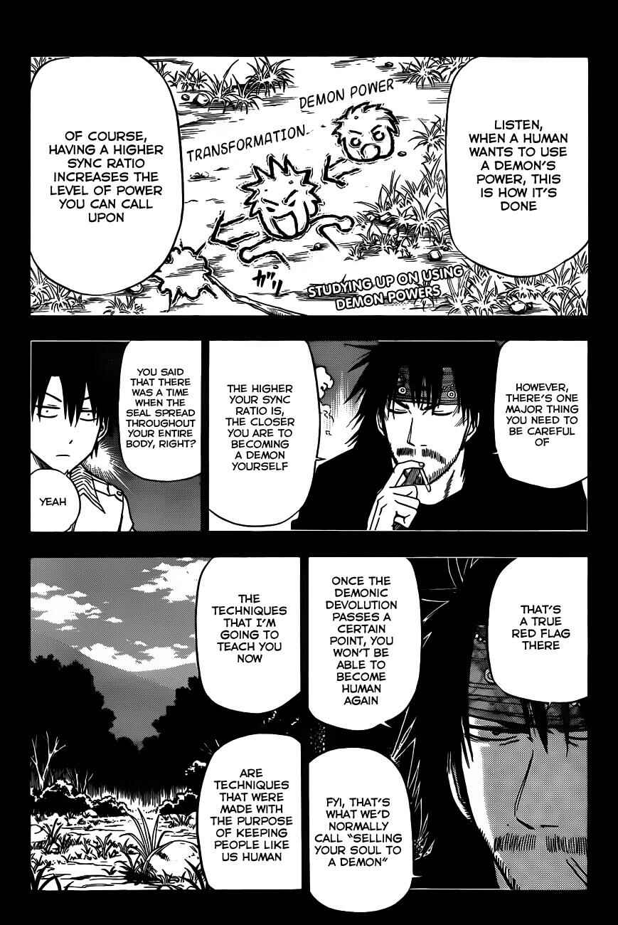 Chapter 107 - Page 6
