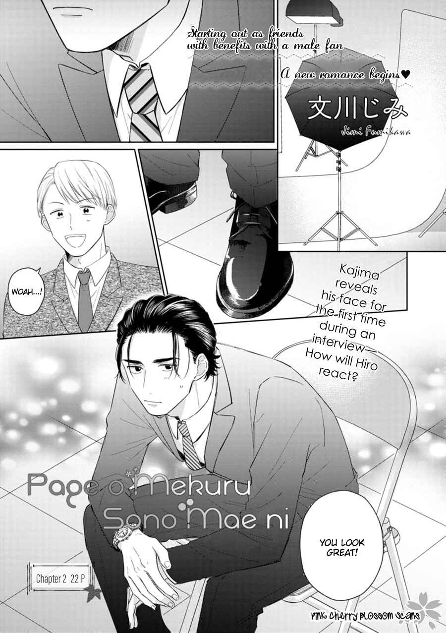 Chapter 2 - Page 3