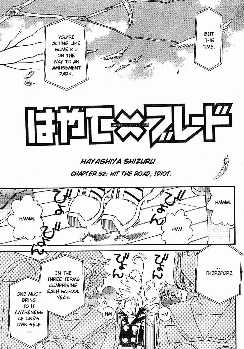 Chapter 52 - Page 3