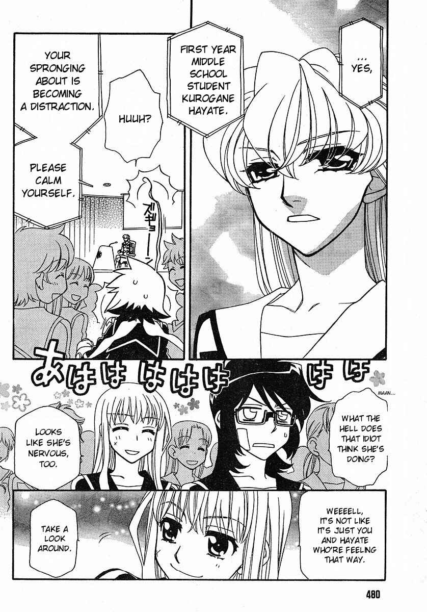 Chapter 52 - Page 4