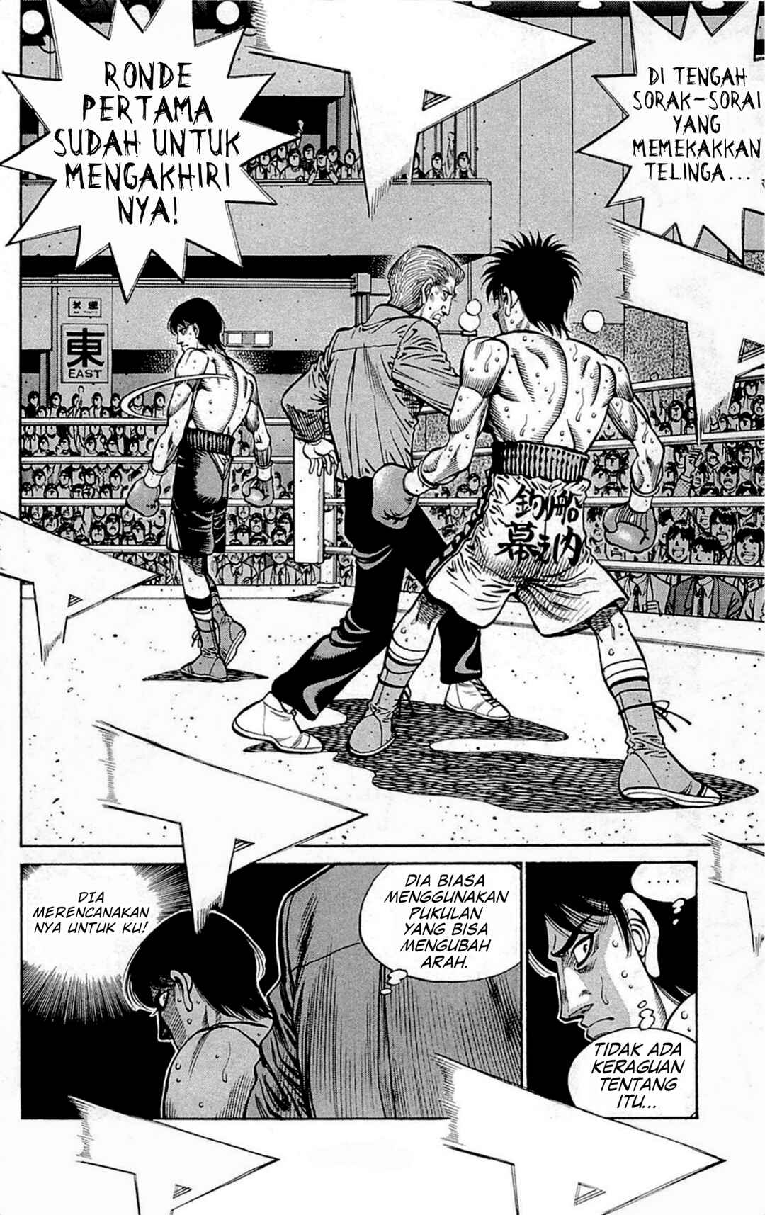 Chapter 1039 - Page 13