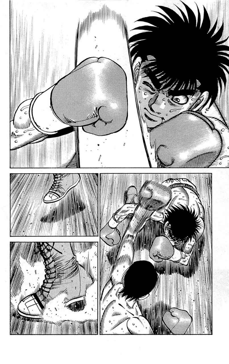 Chapter 1039 - Page 5