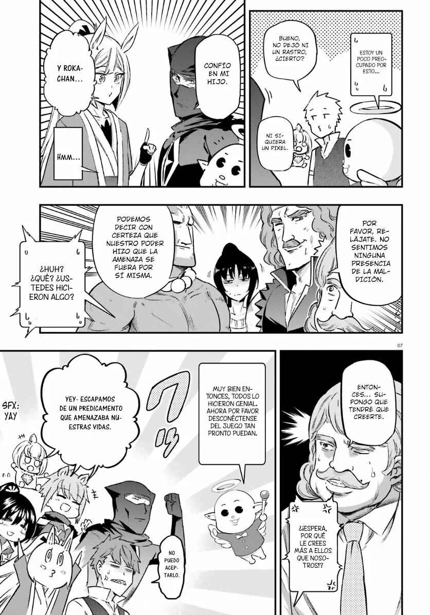Chapter 135 - Page 7