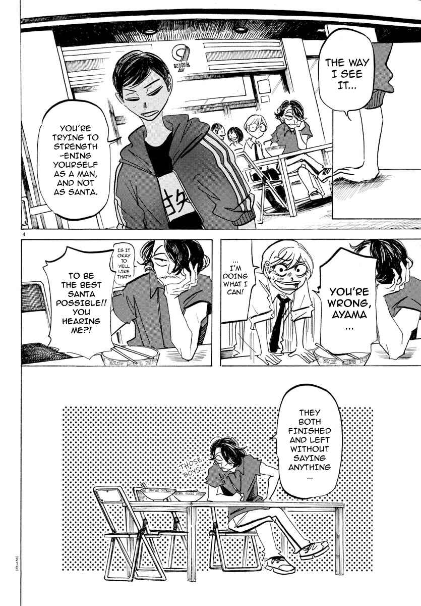 Chapter 32 - Page 4