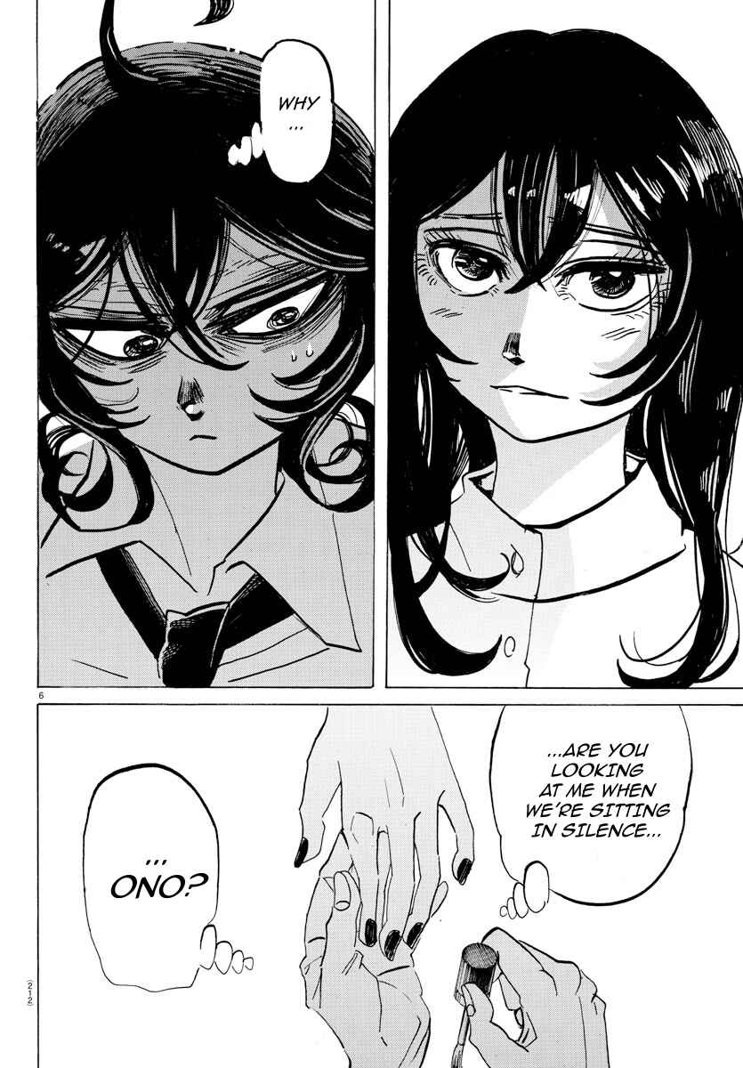 Chapter 32 - Page 6
