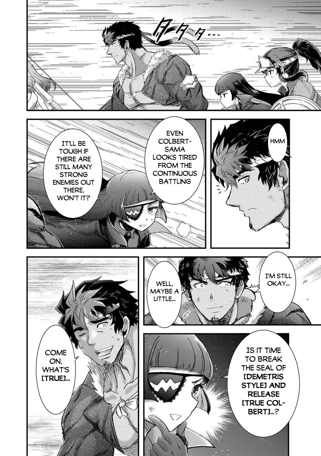Chapter 86 - Page 13