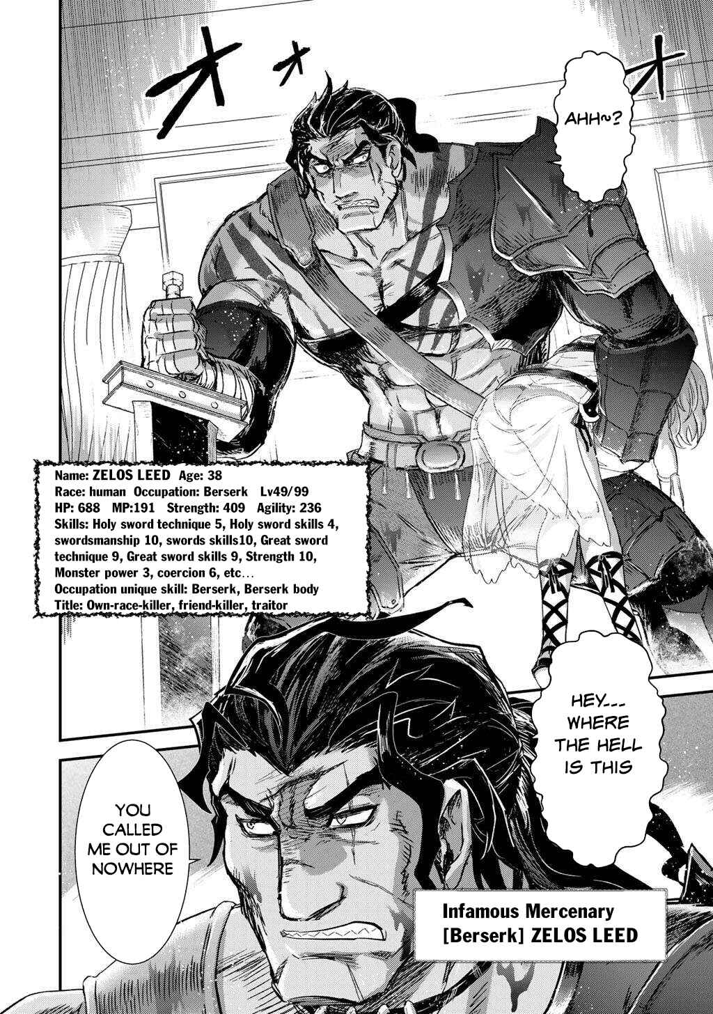 Chapter 86 - Page 17