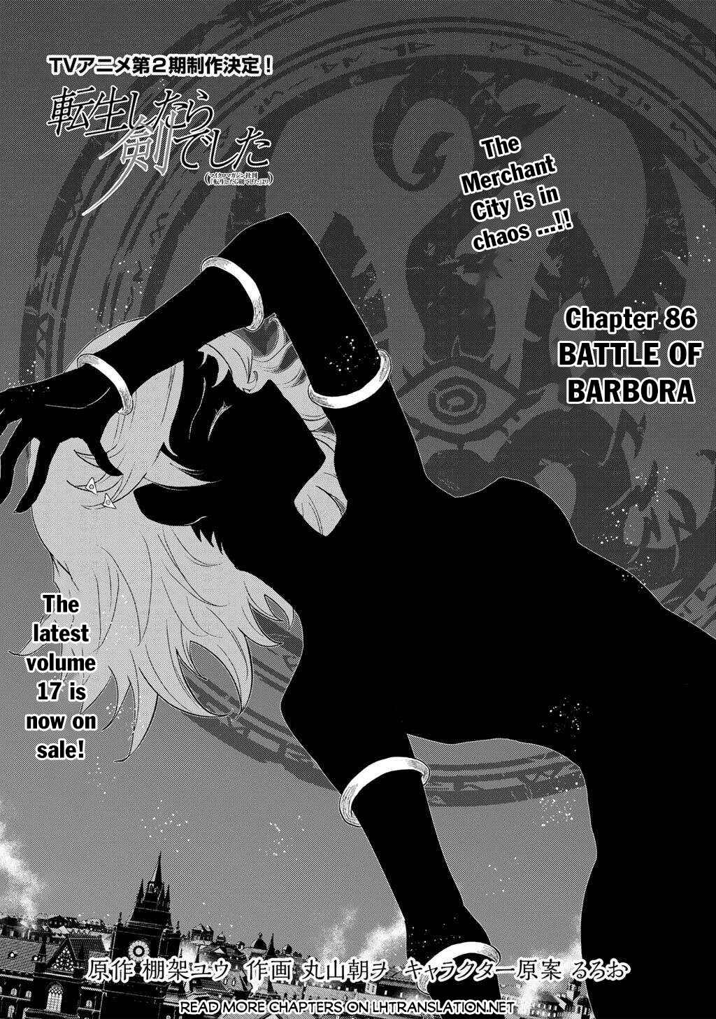 Chapter 86 - Page 2