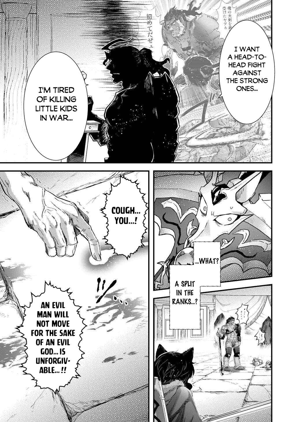 Chapter 86 - Page 24