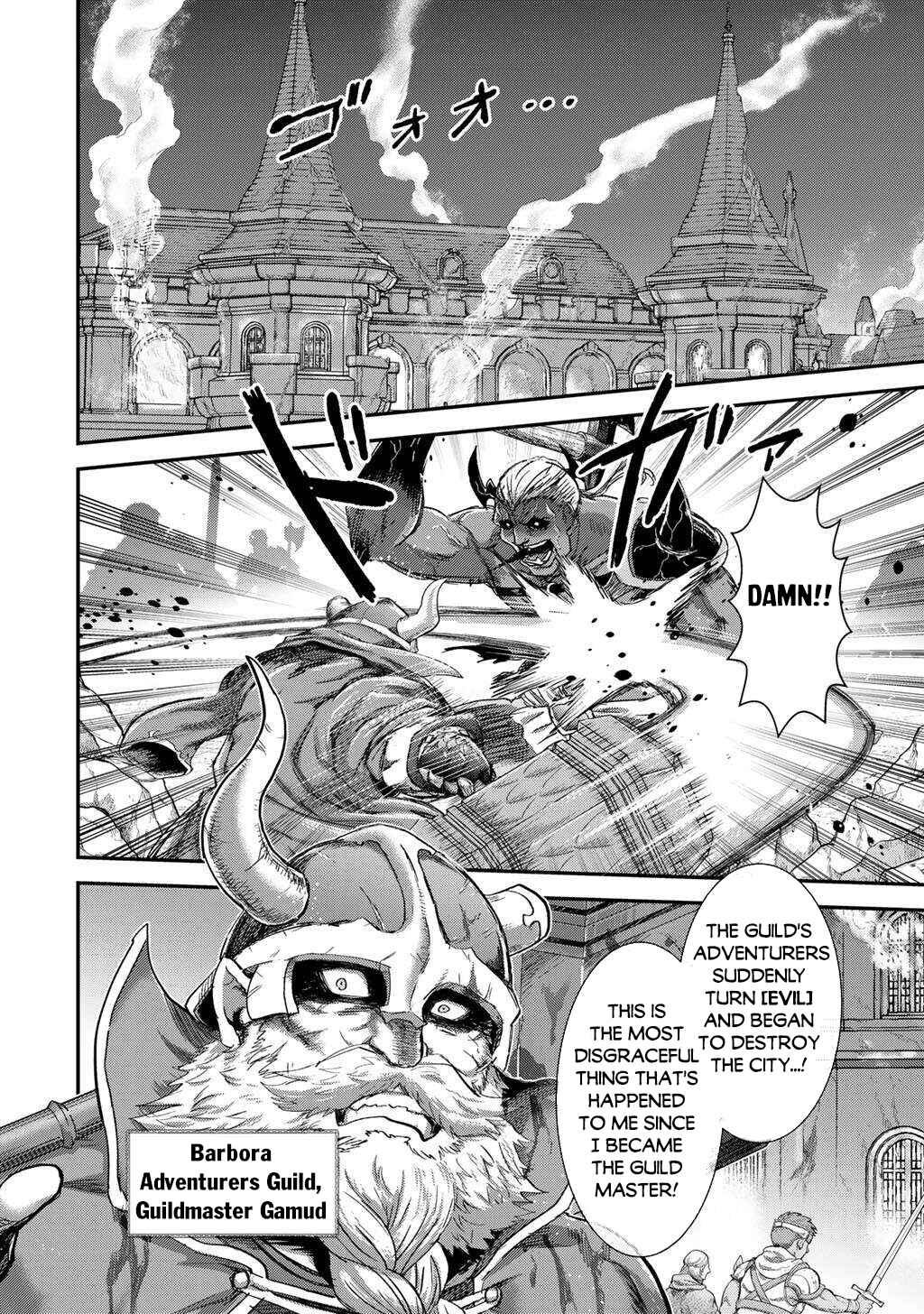 Chapter 86 - Page 3