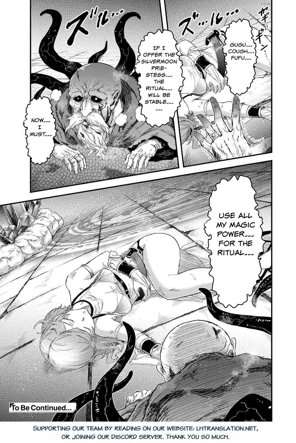Chapter 86 - Page 32
