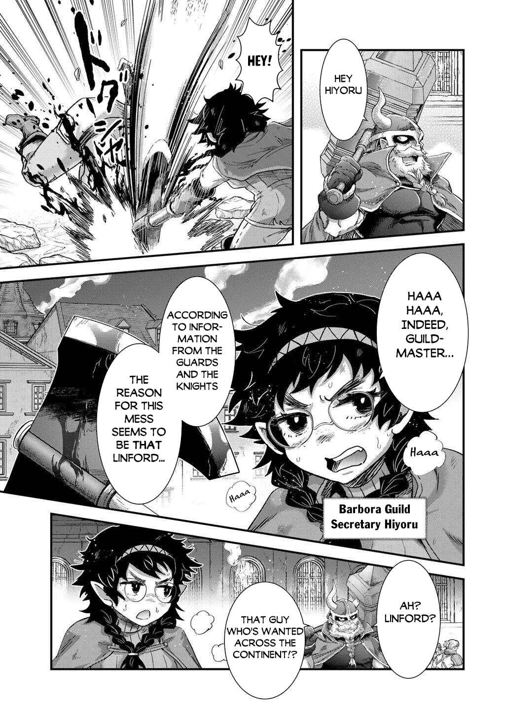 Chapter 86 - Page 4