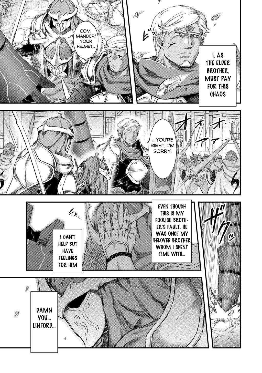 Chapter 86 - Page 8