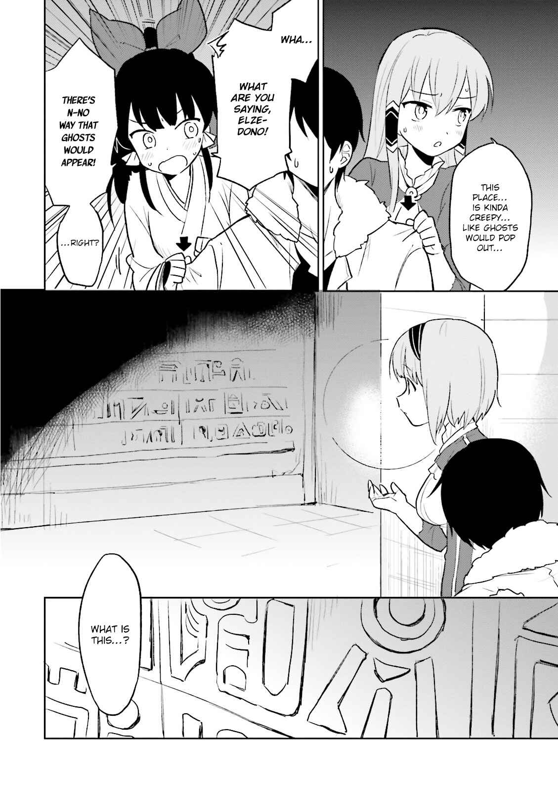 Chapter 8 - Page 4