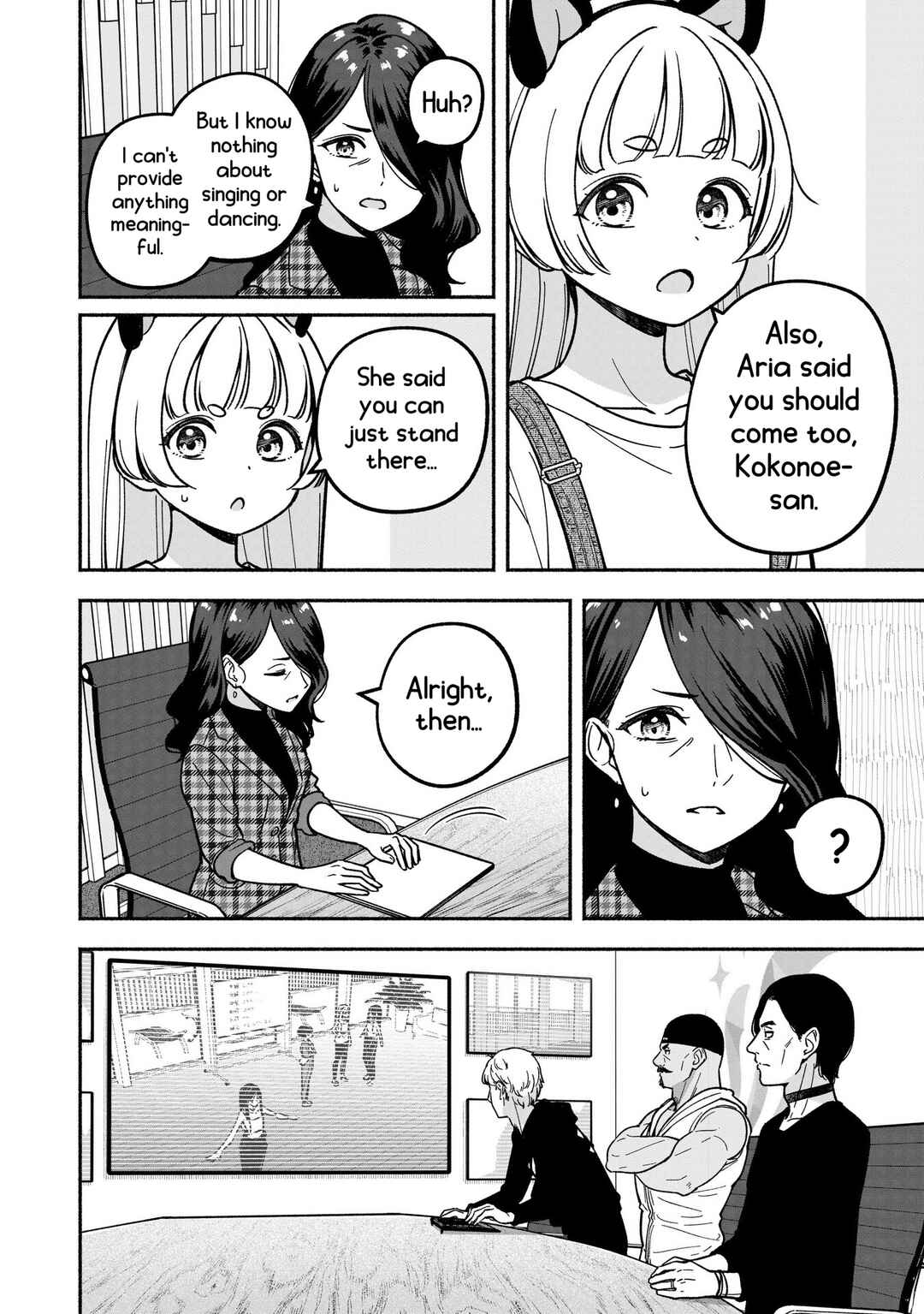 Chapter 32 - Page 12
