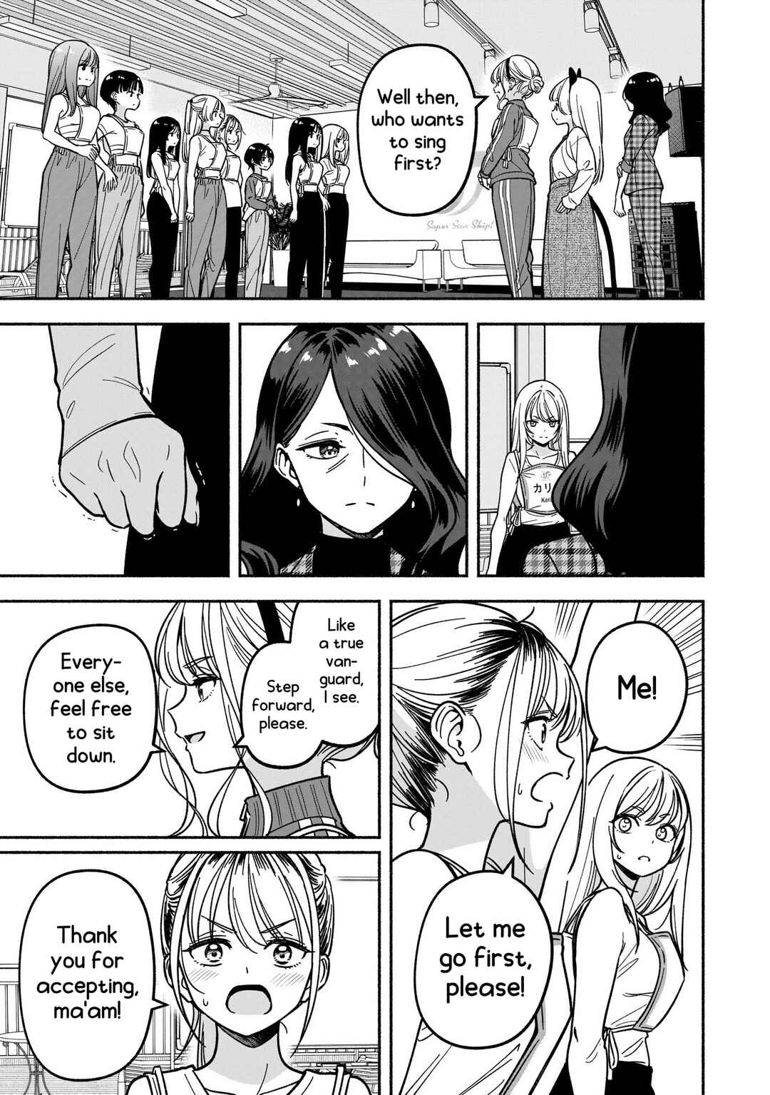 Chapter 32 - Page 15