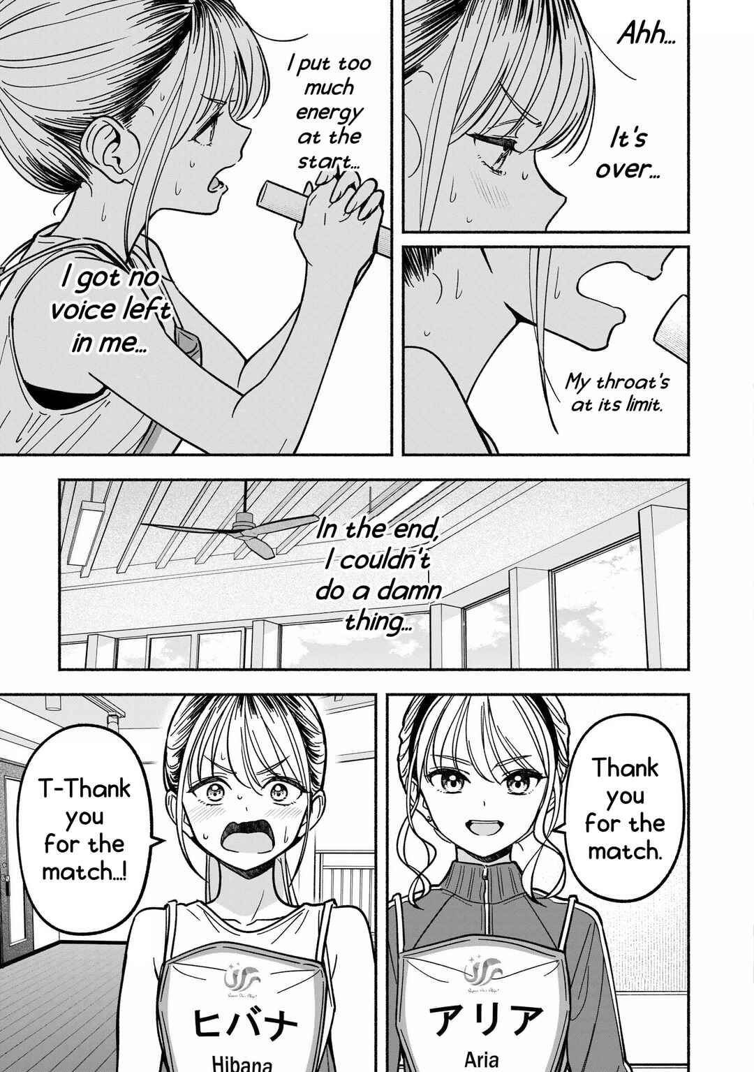 Chapter 32 - Page 23