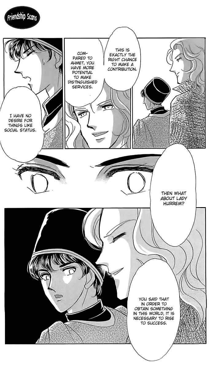 Chapter 16 - Page 3