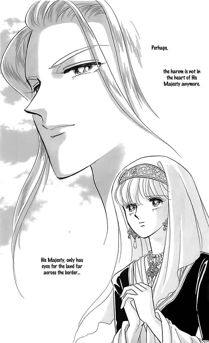 Chapter 16 - Page 30