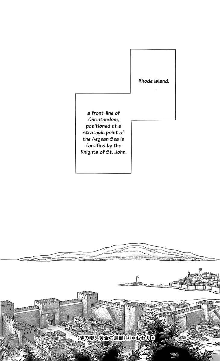 Chapter 16 - Page 32