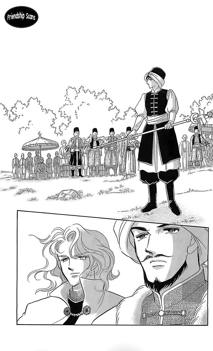 Chapter 16 - Page 6