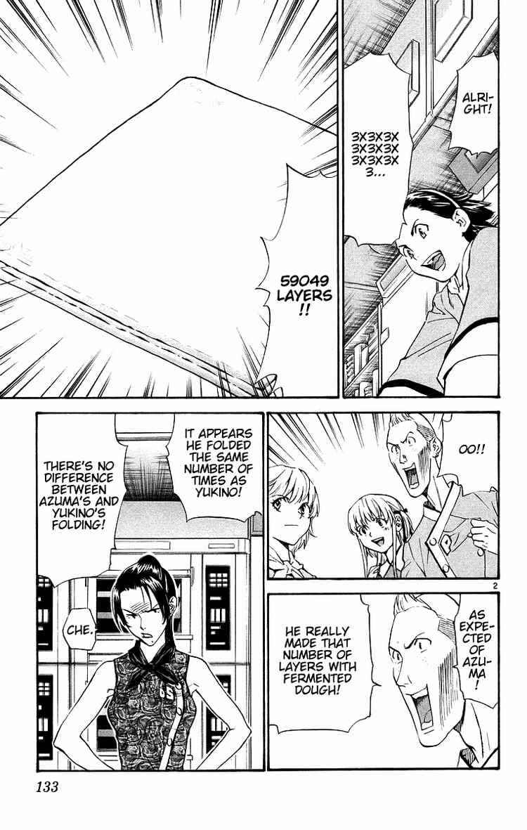 Chapter 200 - Page 2