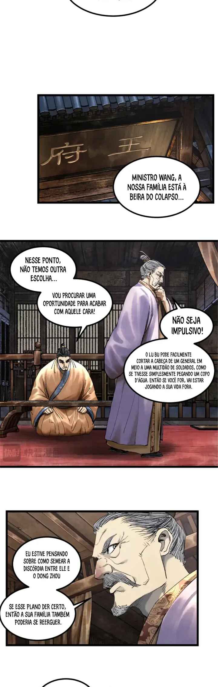 Chapter 66 - Page 21
