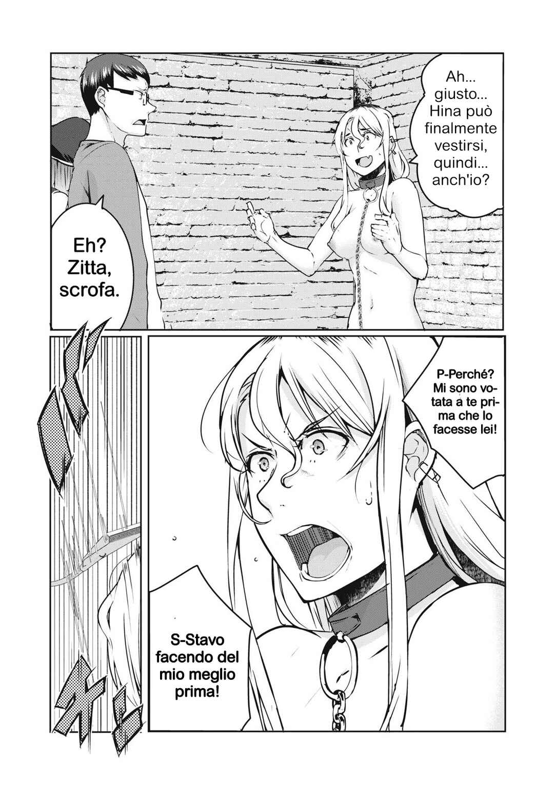 Chapter 25 - Page 7