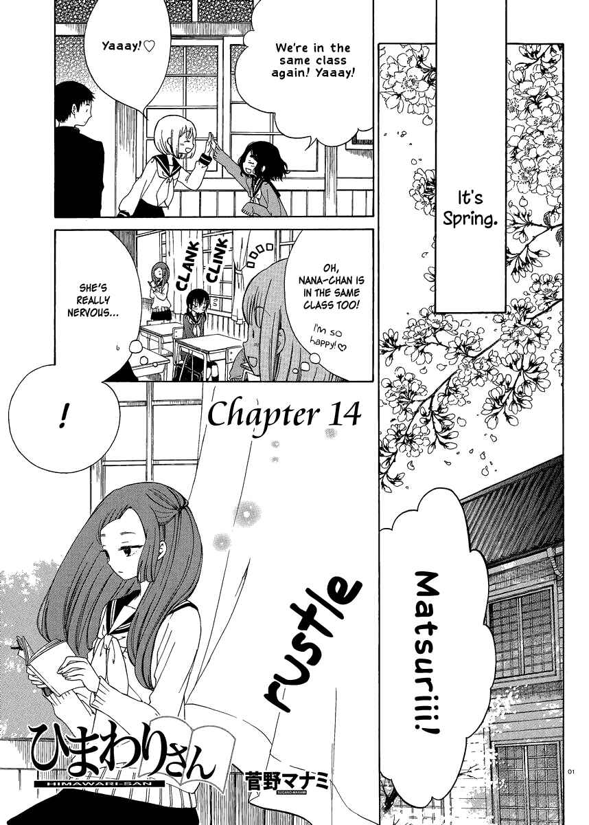 Chapter 14 - Page 1