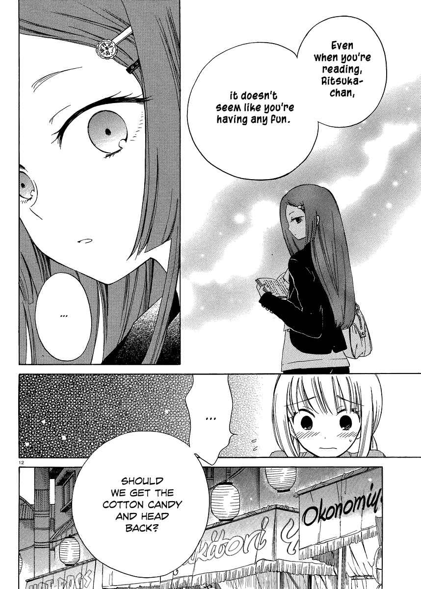 Chapter 14 - Page 12