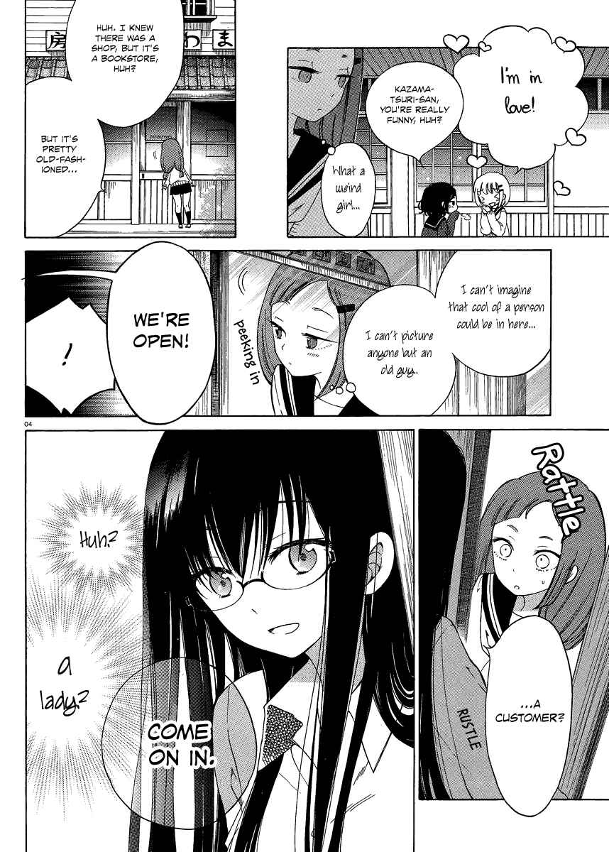 Chapter 14 - Page 4