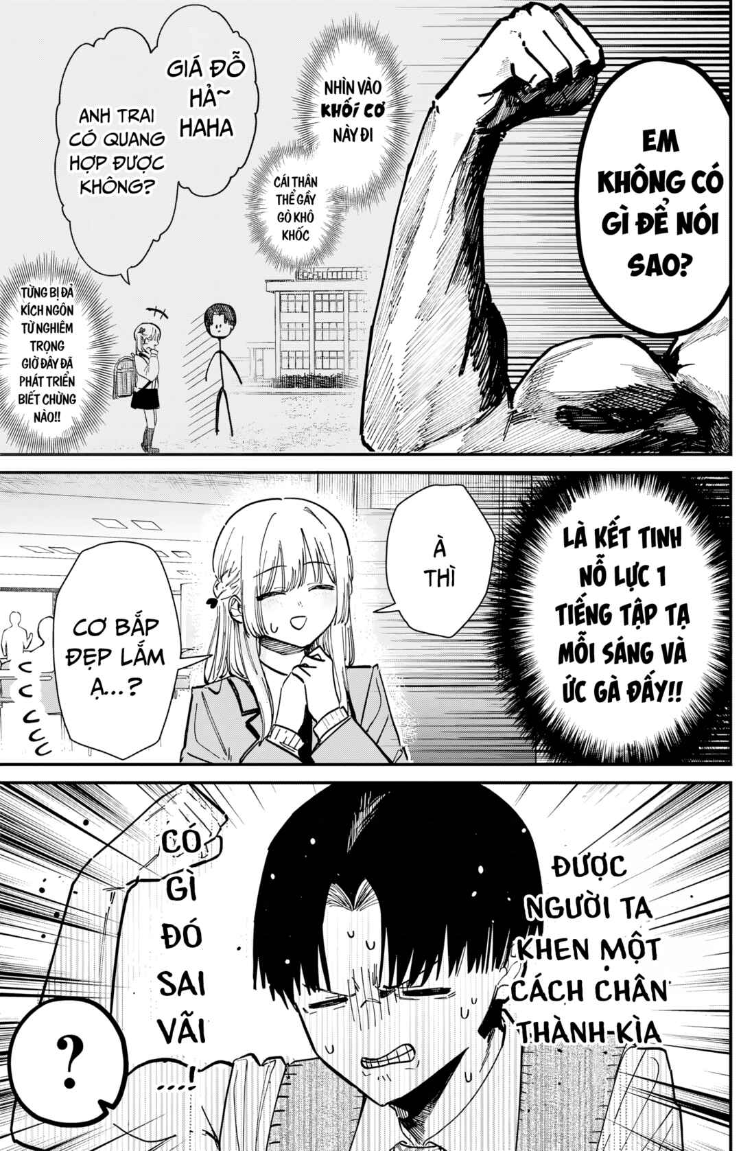 Chapter ? - Page 11