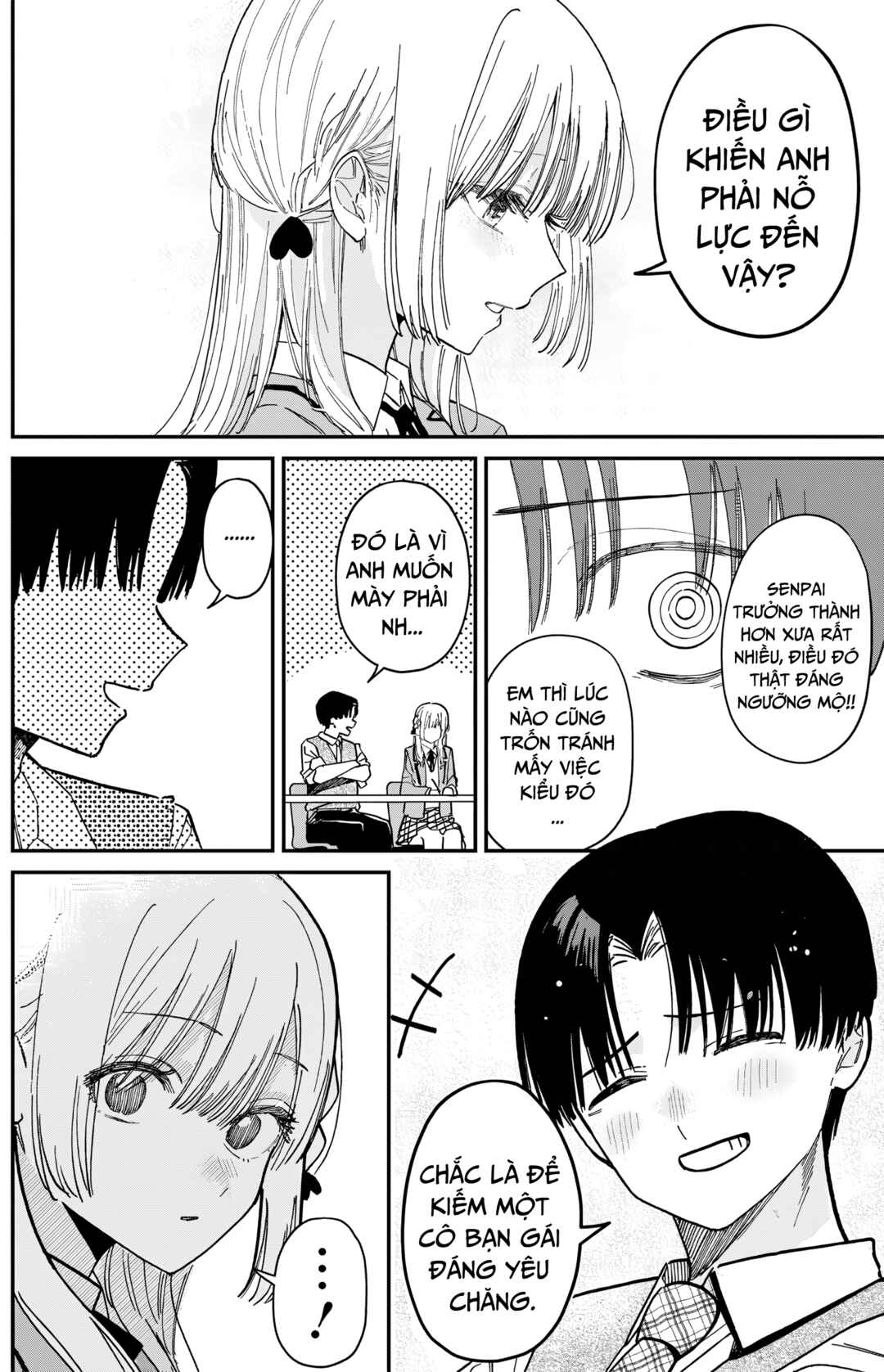 Chapter ? - Page 16