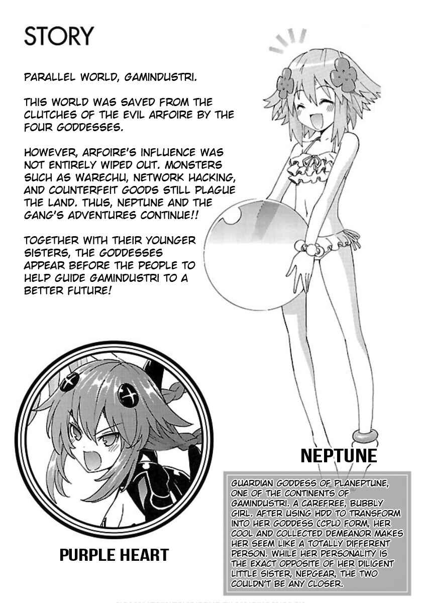 Chapter 19 - Page 4