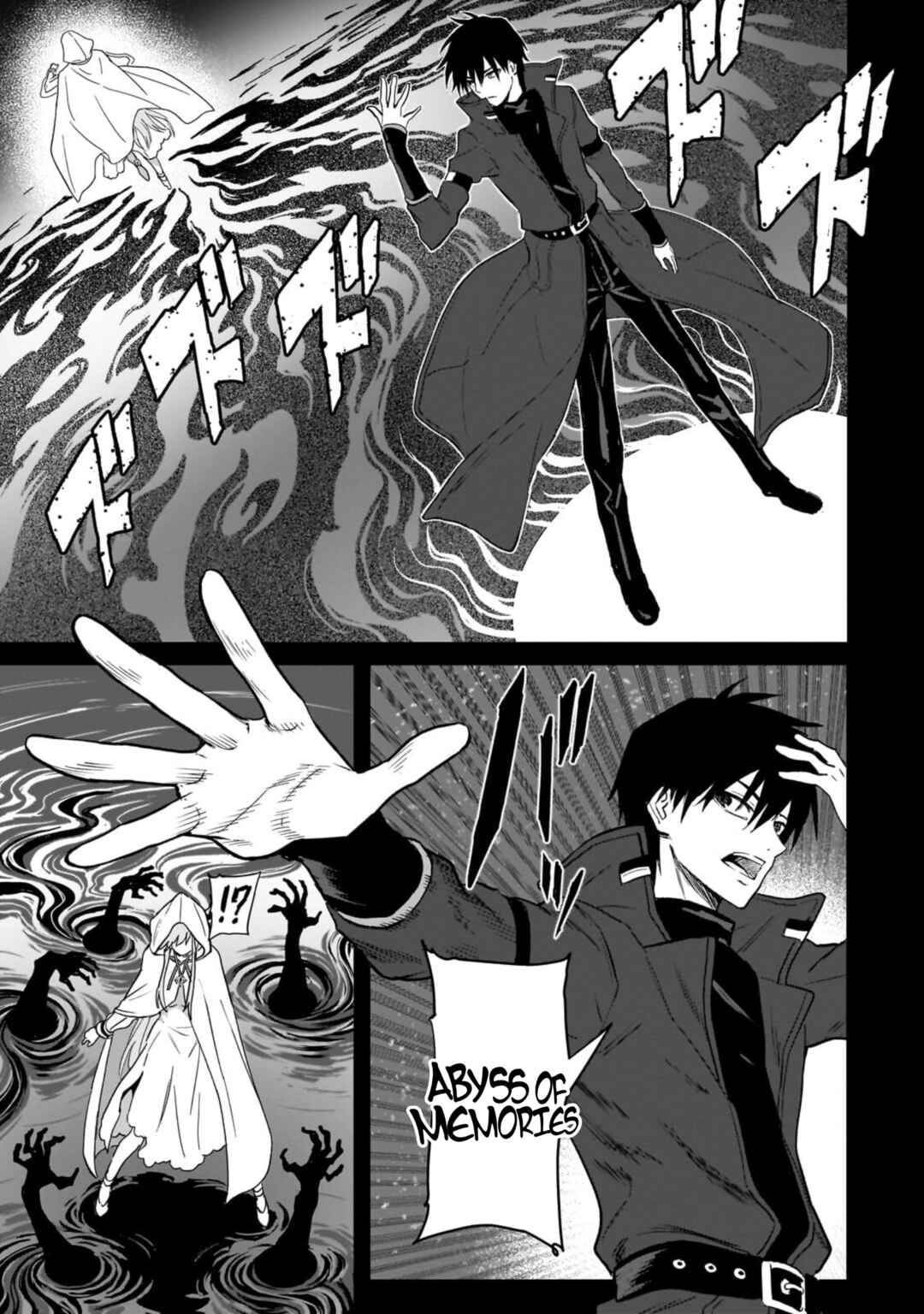Chapter 2 - Page 17