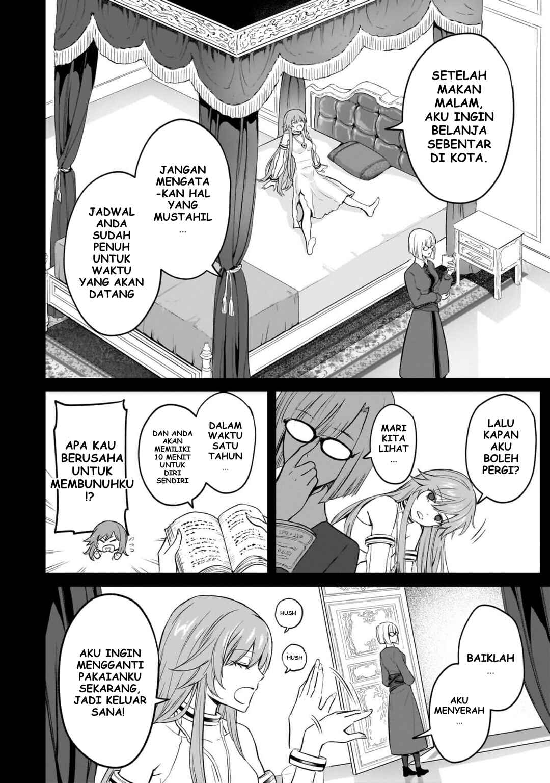 Chapter 2 - Page 20