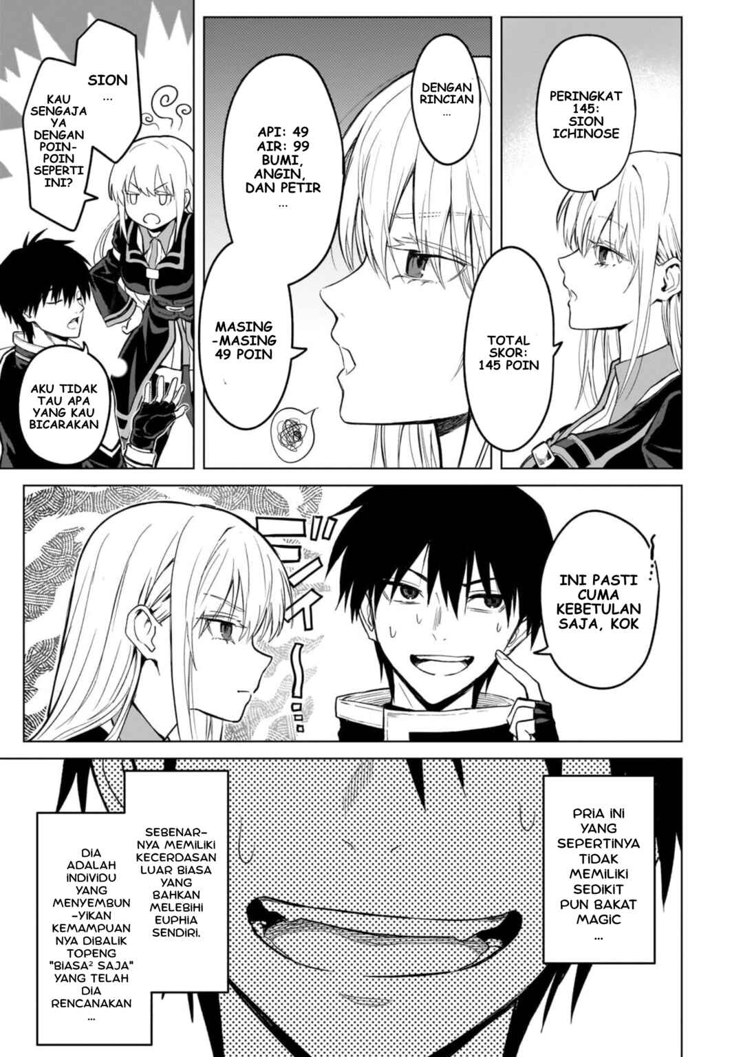 Chapter 2 - Page 3